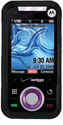 Motorola Rival A455