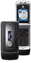 Show Motorola W385 Accessories